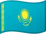 Receive SMS Online Kazakhstan